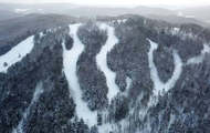 Estación de esquí de Estados Unidos cambiará su nombre por 'insensible'