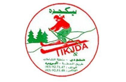 Logo Tikjda