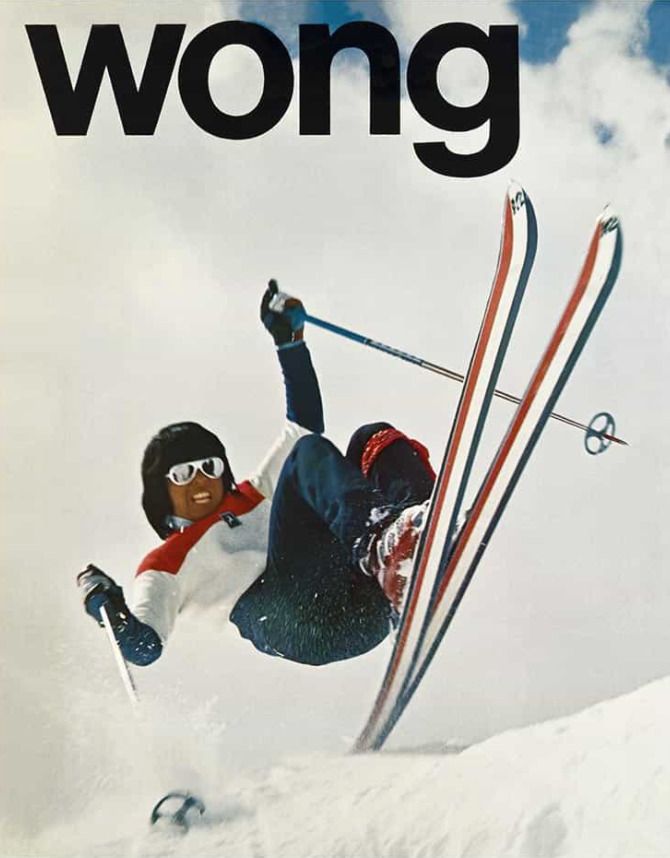 Wayne Wong poster