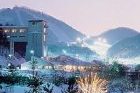 Pyeongchang presenta su candidatura para los Juegos Invierno 2014