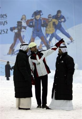 Ski en Dubai