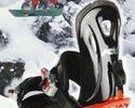 Fijacion de snowboard adaptable
