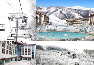 Estacion de esquí High 1 Ski resort, Corea del Sur